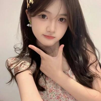请相信缘分吧